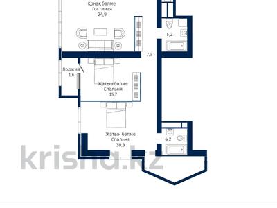 3-комнатная квартира · 120 м² · 14/33 этаж, Аль-фараби 15/1 за 108 млн 〒 в Алматы, Бостандыкский р-н