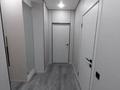 2-комнатная квартира · 60 м² · 6/13 этаж, Муратбаева за 46 млн ₸ в Алматы, Алмалинский р-н — фото 9