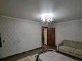 1-бөлмелі пәтер · 40 м² · 4/10 қабат, Толстого 68, бағасы: 17.5 млн ₸ в Павлодаре — фото 2