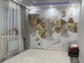 2-комнатная квартира · 68 м² · 7/9 этаж, жилой массив Есет Батыр 16в за 25 млн ₸ в Актобе — фото 9