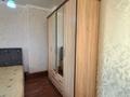 2-бөлмелі пәтер · 43 м² · 10/13 қабат, Сарыарка 43, бағасы: 20.5 млн ₸ в Астане, Сарыарка р-н — фото 8
