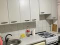 2-комнатная квартира · 48 м² · 1/5 этаж, Мкр. Самал 36 за 130 000 ₸ в Талдыкоргане, военный городок Улан — фото 5