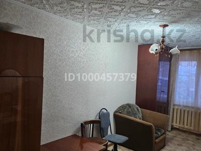 2-бөлмелі пәтер · 44.7 м² · 4/5 қабат, 9-й микрорайон, 9 микрорайон 1 — 15-го магазина, бағасы: 22 млн ₸ в Костанае