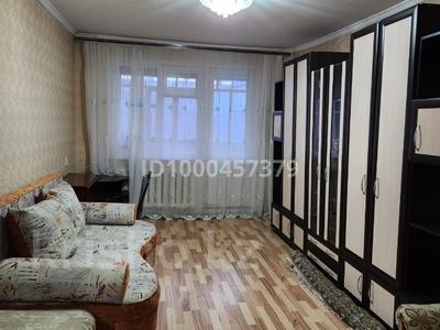 Пәтерлер в Костанайской обл.: 2-бөлмелі пәтер · 44.7 м² · 4/5 қабат, 9-й микрорайон, 9 микрорайон 1 — 15-го магазина, бағасы: 21.5 млн 〒 2-бөлмелі пәтер · 44.7 м² · 4/5 қабат, 9-й микрорайон, 9 микрорайон 1 — 15-го магазина, бағасы: 21.5 млн 〒 в Костанае