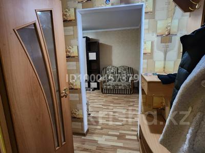 2-комнатная квартира · 44.7 м² · 4/5 этаж, 9-й микрорайон, 9 микрорайон 1 — 15-го магазина за 21.5 млн 〒 в Костанае