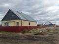 Отдельный дом · 2 комнаты · 80 м² · 10 сот., Некрасов 2/1 — Станционая мен Некрасов қиылысы за 26 млн ₸ в Костанае, Костанай-2 — фото 12