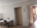Отдельный дом · 2 комнаты · 80 м² · 10 сот., Некрасов 2/1 — Станционая мен Некрасов қиылысы за 26 млн ₸ в Костанае, Костанай-2 — фото 5