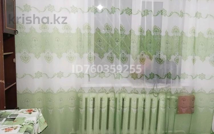 1-комнатная квартира · 13 м² · 1/4 этаж, Чокина 147 за 7 млн ₸ в Павлодаре — фото 2