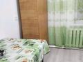 1-комнатная квартира · 13 м² · 1/4 этаж, Чокина 147 за 7 млн ₸ в Павлодаре — фото 5