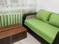 1-комнатная квартира · 13 м² · 1/4 этаж, Чокина 147 за 7 млн ₸ в Павлодаре — фото 8