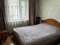 3-комнатная квартира · 75 м² · 9/10 этаж, Кабанбай батыра 48 — базар за 31.7 млн ₸ в Семее — фото 9