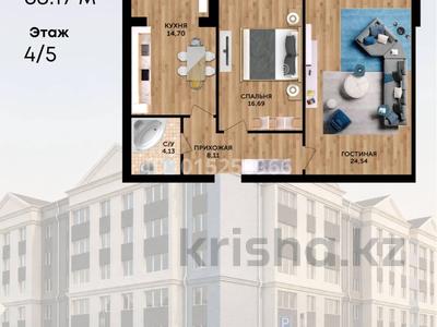 2-комнатная квартира · 68.17 м² · 1/5 этаж, мкр. Алтын орда, Микрорайон Батыс-2 49Л за 15 млн ₸ в Актобе