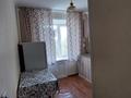 1-комнатная квартира · 30 м² · 4/5 этаж, габдуллина 61 за 9 млн ₸ в Кокшетау — фото 4