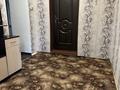 Үйдің бір бөлігі · 4 бөлме · 90 м² · 8 жүзд., 5 18, бағасы: 10 млн ₸ в Лисаковске — фото 8
