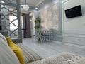 2-бөлмелі пәтер · 55 м² · 8/17 қабат, Розыбакиева 237, бағасы: 23 000 ₸ в Алматы, Бостандыкский р-н — фото 33