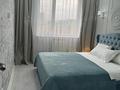 2-бөлмелі пәтер · 55 м² · 8/17 қабат, Розыбакиева 237, бағасы: 23 000 ₸ в Алматы, Бостандыкский р-н — фото 2