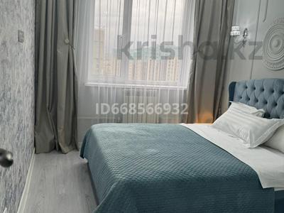 2-комнатная квартира · 55 м² · 8/17 этаж, Розыбакиева 237 за 18 000 〒 в Алматы, Бостандыкский р-н