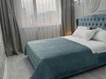 2-бөлмелі пәтер · 55 м² · 8/17 қабат, Розыбакиева 237, бағасы: 23 000 ₸ в Алматы, Бостандыкский р-н — фото 25