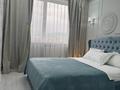 2-бөлмелі пәтер · 55 м² · 8/17 қабат, Розыбакиева 237, бағасы: 23 000 ₸ в Алматы, Бостандыкский р-н — фото 37