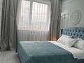 2-бөлмелі пәтер · 55 м² · 8/17 қабат, Розыбакиева 237, бағасы: 23 000 ₸ в Алматы, Бостандыкский р-н — фото 38