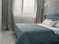 2-бөлмелі пәтер · 55 м² · 8/17 қабат, Розыбакиева 237, бағасы: 23 000 ₸ в Алматы, Бостандыкский р-н — фото 39