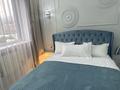 2-бөлмелі пәтер · 55 м² · 8/17 қабат, Розыбакиева 237, бағасы: 23 000 ₸ в Алматы, Бостандыкский р-н — фото 26
