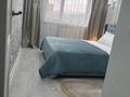 2-бөлмелі пәтер · 55 м² · 8/17 қабат, Розыбакиева 237, бағасы: 23 000 ₸ в Алматы, Бостандыкский р-н — фото 30