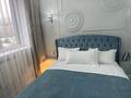 2-бөлмелі пәтер · 55 м² · 8/17 қабат, Розыбакиева 237, бағасы: 23 000 ₸ в Алматы, Бостандыкский р-н — фото 34