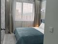 2-бөлмелі пәтер · 55 м² · 8/17 қабат, Розыбакиева 237, бағасы: 23 000 ₸ в Алматы, Бостандыкский р-н — фото 35