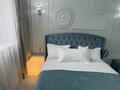 2-бөлмелі пәтер · 55 м² · 8/17 қабат, Розыбакиева 237, бағасы: 23 000 ₸ в Алматы, Бостандыкский р-н — фото 18
