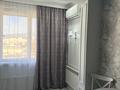 2-бөлмелі пәтер · 55 м² · 8/17 қабат, Розыбакиева 237, бағасы: 23 000 ₸ в Алматы, Бостандыкский р-н — фото 9