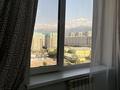 2-бөлмелі пәтер · 55 м² · 8/17 қабат, Розыбакиева 237, бағасы: 23 000 ₸ в Алматы, Бостандыкский р-н — фото 8