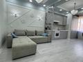 2-бөлмелі пәтер · 55 м² · 8/17 қабат, Розыбакиева 237, бағасы: 23 000 ₸ в Алматы, Бостандыкский р-н — фото 23