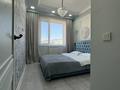 2-бөлмелі пәтер · 55 м² · 8/17 қабат, Розыбакиева 237, бағасы: 23 000 ₸ в Алматы, Бостандыкский р-н — фото 27