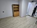 1-комнатная квартира · 18 м² · 1/2 этаж, Жангельдина 39 — Раимбека за 130 000 ₸ в Алматы, Медеуский р-н — фото 3