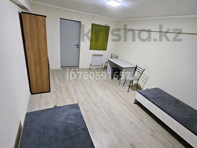 1-комнатная квартира · 18 м² · 1/2 этаж, Жангельдина 39 — Раимбека за 130 000 ₸ в Алматы, Медеуский р-н