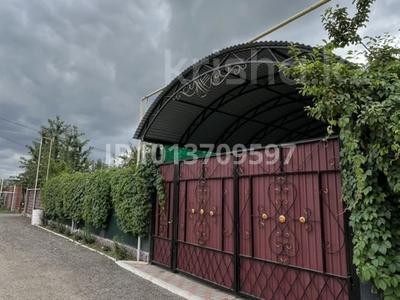Часть дома · 5 комнат · 115.4 м² · 6 сот., Нұрбағы 139 за 49 млн ₸ в 