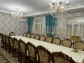 Часть дома · 5 комнат · 115.4 м² · 6 сот., Нұрбағы 139 за 49 млн ₸ в  — фото 21