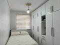 Часть дома · 5 комнат · 115.4 м² · 6 сот., Нұрбағы 139 за 49 млн ₸ в  — фото 22