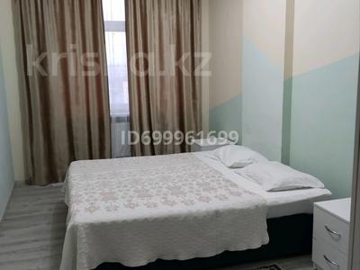 3-бөлмелі пәтер · 130 м² · 4/19 қабат, 7-ш/а., Мкр.7а 22, бағасы: 30 000 ₸ в Актау, 7-й мкр