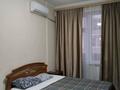 3-бөлмелі пәтер · 130 м² · 4/19 қабат, 7-ш/а., Мкр.7а 22, бағасы: 30 000 ₸ в Актау, 7-й мкр — фото 5