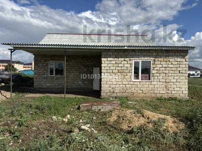 Отдельный дом · 3 комнаты · 150 м² · 15 сот., жилой массив Кызылжар 19 — Молодежная за 13 млн ₸ в Актобе