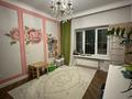 3-комнатная квартира · 90.7 м² · 10/10 этаж, мкр. Алтын орда, Молдагуловой 66/2 за 40 млн ₸ в Актобе — фото 15