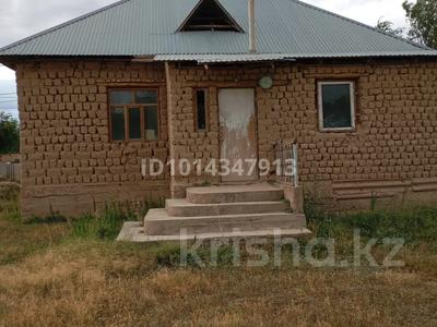 Жеке үй · 4 бөлме · 100 м² · 12 жүзд., Кожабаев 10, бағасы: 13 млн ₸ в 