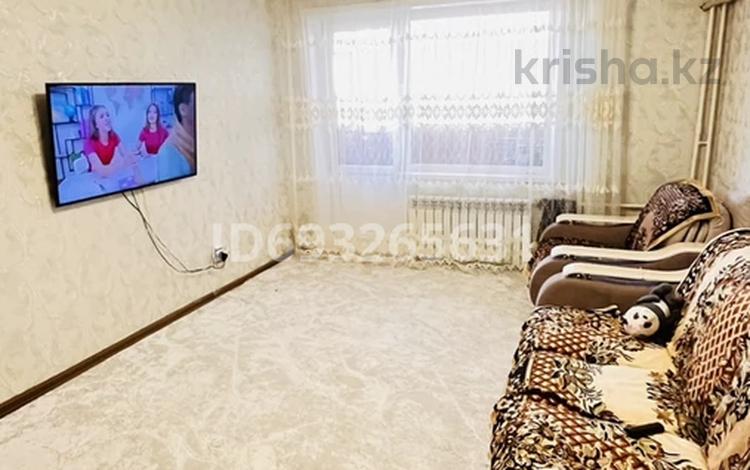 2-комнатная квартира, 53.2 м², Назарбаева 204 — Жаяу Мусы за 18 млн 〒 в Павлодаре — фото 13