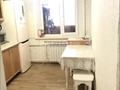 2-комнатная квартира, 53.2 м², Назарбаева 204 — Жаяу Мусы за 18 млн 〒 в Павлодаре — фото 5