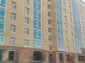 2-комнатная квартира, 47 м², Ауельбекова 33 за 13.2 млн 〒 в Кокшетау