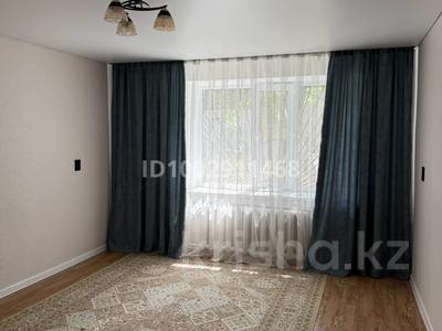 1-бөлмелі пәтер · 37.7 м² · 1/5 қабат, Макаренко 7/1 — Рыскулова, бағасы: 7.8 млн ₸ в Актобе