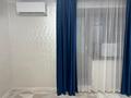 1-комнатная квартира · 28 м² · 2/9 этаж, Даулеткерея 8 за 15 млн ₸ в Астане, Сарыарка р-н — фото 5