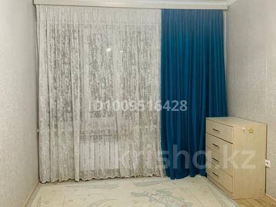 1-комнатная квартира · 46 м² · 2/3 этаж, Мкр. Гульдер 1160 за 19 млн ₸ в 